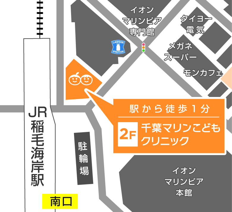 道順マップ